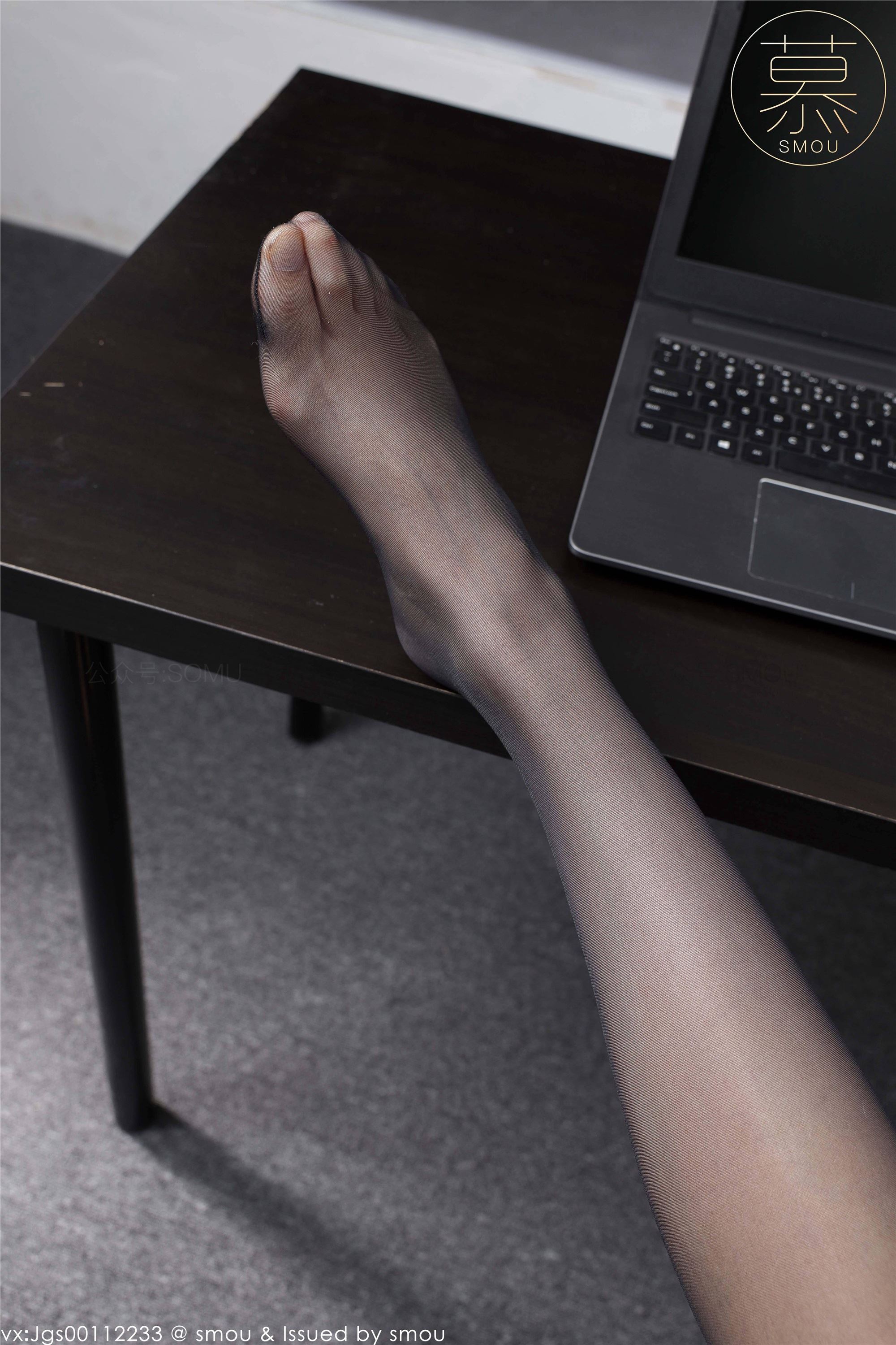 丝慕SMOU 熟系列 S002 新模